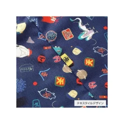 Bags*Maison Ghibli Azuma Bag Mysterious Street - Spirited Away
