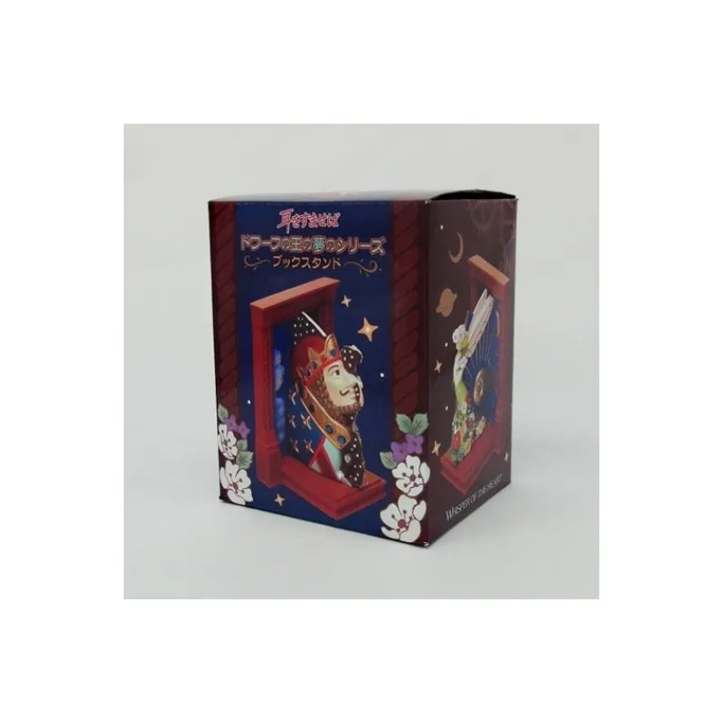 Décoration*Maison Ghibli Bookends - Whisper of the Heart