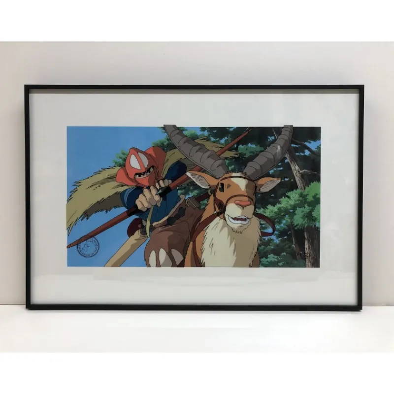 Cel Art - Studio Ghibli*Maison Ghibli CEL ART ASHITAKA GOES TO BATTLE - STUDIO GHIBLI