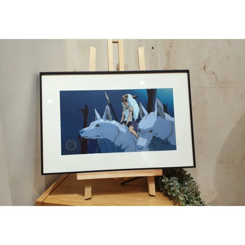 Cel Art - Studio Ghibli*Maison Ghibli CEL ART SAN AND HIS WOLF BROTHERS - STUDIO GHIBLI