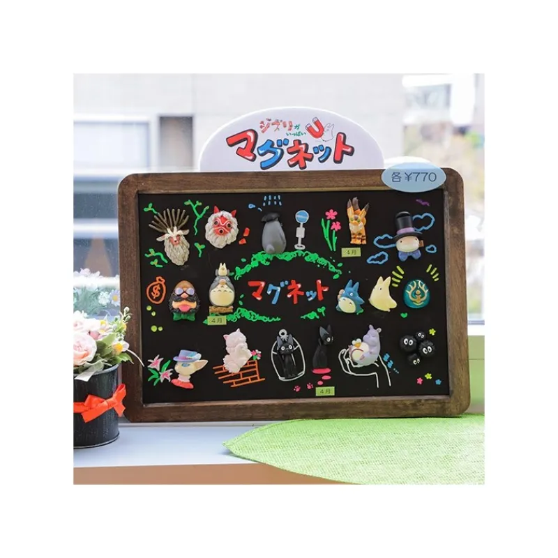 Magnets*Maison Ghibli Character Magnet Jiji Plush Toy - Kiki'S Delivery Service