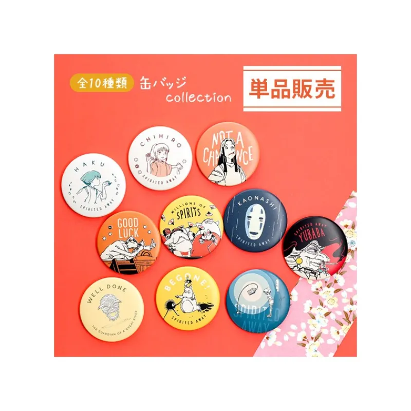 Badges*Maison Ghibli Chihiro Anniversary Badges - Spirited Away
