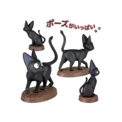 Figurines*Maison Ghibli Collection Jiji 1 Blind figurine- Kiki's Delivery Service