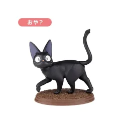 Figurines*Maison Ghibli Collection Jiji 1 Blind figurine- Kiki's Delivery Service