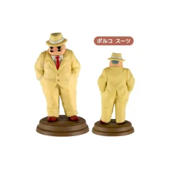Figurines*Maison Ghibli Collection Marco 1 Blind figurine- Porco Rosso