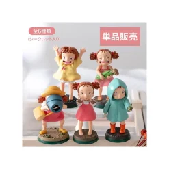 Figurines*Maison Ghibli Collection Mei 1 Blind figurine - My Neighbour Totoro