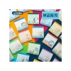 Small Equipment*Maison Ghibli Collection Mini Memo 1 Blind -  Studio Ghibli
