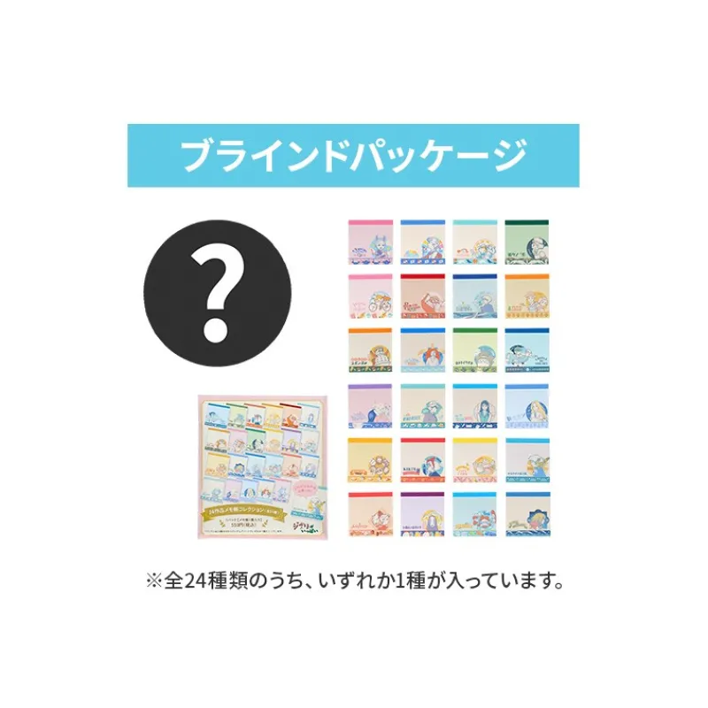 Small Equipment*Maison Ghibli Collection of 24 Mini Memo Set - Studio Ghibli