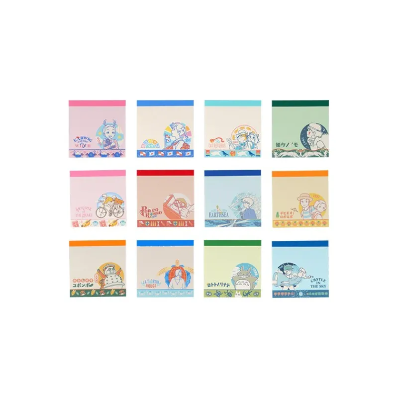 Small Equipment*Maison Ghibli Collection of 24 Mini Memo Set - Studio Ghibli