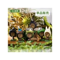 Figurines*Maison Ghibli Collection Totoro 1 Blind Ring - My Neighbor Totoro