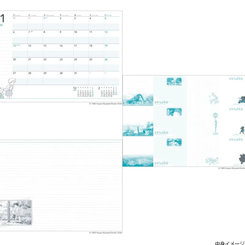 Schedule Diaries And Calendars*Maison Ghibli 2025 Diary Totoro - My Neighbor Totoro