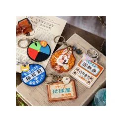 Keychains*Maison Ghibli Embroidery Keychain Wreath of bread - Kiki's Delivery Service