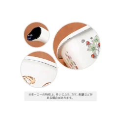 Kitchenware*Maison Ghibli Enamel pan Soot Sprites - My Neighbor Totoro