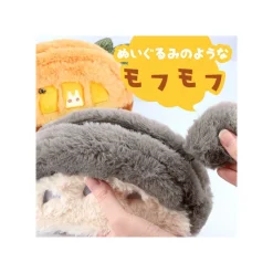 Storage*Maison Ghibli Fur Pouch Totoro - My Neighbor Totoro