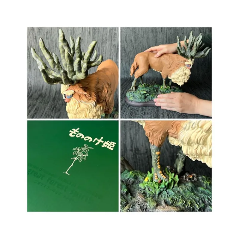 Statues*Maison Ghibli Great Forest Spirit Resin Statue - Princess Mononoke