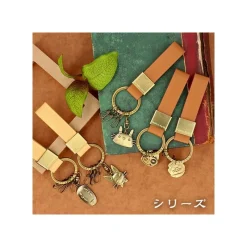 Keychains*Maison Ghibli Leather Key Chain Jiji- Kiki's Delivery Service