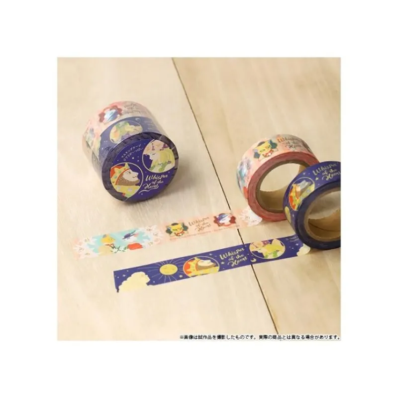 Small Equipment*Maison Ghibli Masking Tape Set - Whisper of the Heart