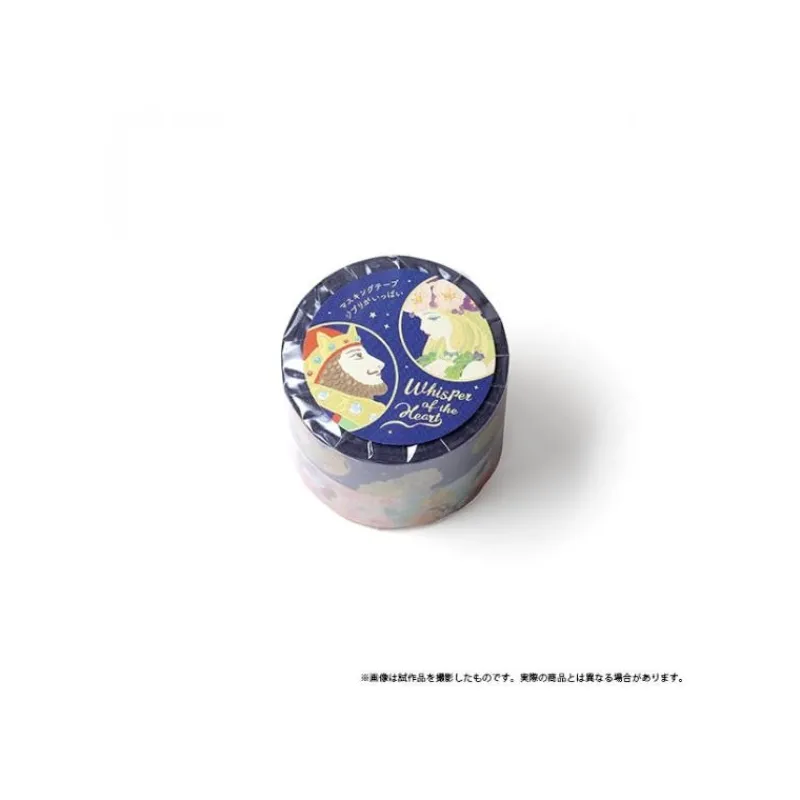 Small Equipment*Maison Ghibli Masking Tape Set - Whisper of the Heart