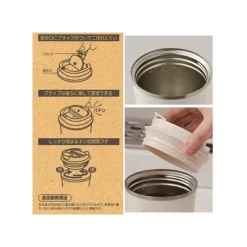 Kitchenware*Maison Ghibli Mat Pink Isothermal mug 350ml  - Kiki's Delivery Service