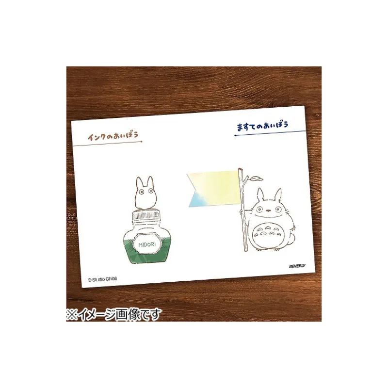Small Equipment*Maison Ghibli Middle & Small Totoro Wood stamp - My Neighbor Totoro