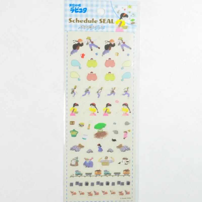 Small Equipment*Maison Ghibli Mini Schedule Stickers Collection 2 - Castle in the Sky