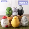 Figurines*Maison Ghibli Pose Collection Assort. of 6 Roly-poly figurines - Spirited Away
