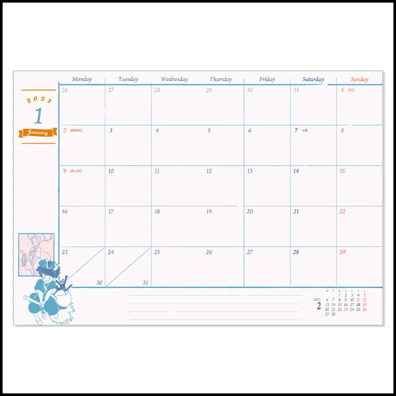 Schedule Diaries And Calendars*Maison Ghibli 2023 Schedule Book There is me - Kiki's Delivery Service