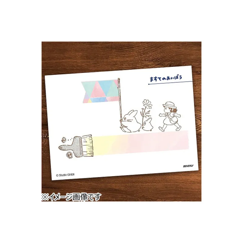 Small Equipment*Maison Ghibli Small Totoro & Ink bottle Wood stamp - My Neighbor Totoro