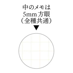 Notebooks And Notepads*Maison Ghibli Stamped ring notebook 11,5×7,2cm Chihiro & Haku - Spirited Away