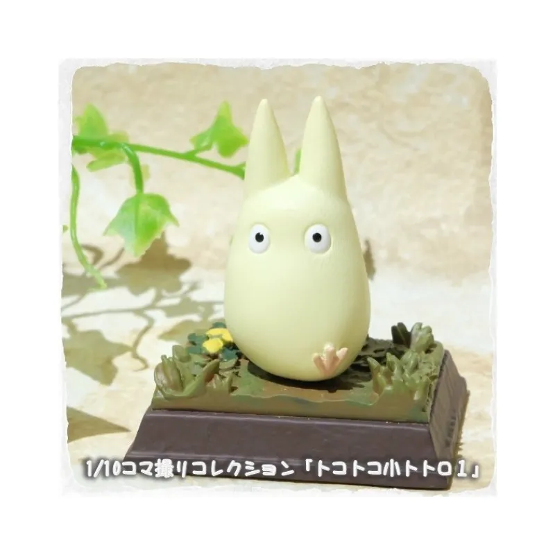 Statues*Maison Ghibli Statue Collection Stop Motion Totoro White Race Pose 1 - My Neighbor Totoro