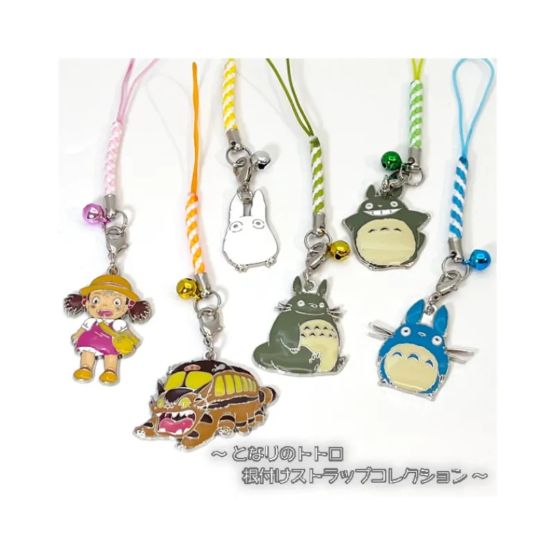 Straps*Maison Ghibli STRAP GRAND TOTORO B - MON VOISIN TOTORO