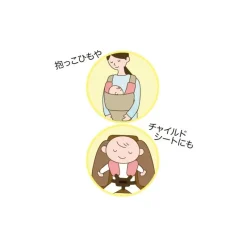 Outfits | Accessories*Maison Ghibli Strap protection Totoro clover- My Neighbor Totoro