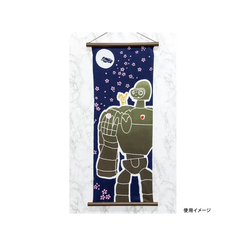 Outfits*Maison Ghibli Tenugui Robot Gardener - Castle in the Sky