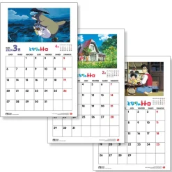 Schedule Diaries And Calendars*Maison Ghibli Totoro Calendar 2024 - FR