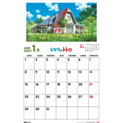 Schedule Diaries And Calendars*Maison Ghibli Totoro Calendar 2024 - FR